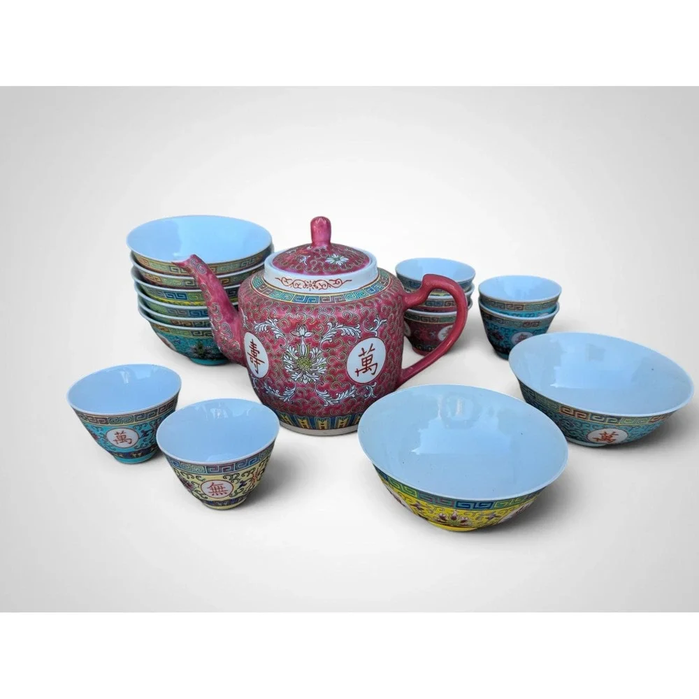 Famille Rose Style Tea Service